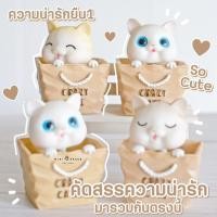 ราคา MS5605 ตุ๊กตาน้องหมาหัวดุ๊กดิ๊ก ตุ๊กตาหัวโยก โมเดลการ์ตูนตั้งหน้ารถ * ถ่ายจากสินค้าจริง-จากไทย (19561630369)