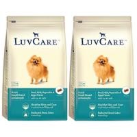 ราคา LuvCare เลิฟแคร์ อาหารสุนัข รสเนื้อ นม ผักและไข่ สำหรับสุนัขโตพันธุ์เล็ก 500กรัม (2 ถุง) (1141103827)