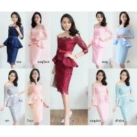 ราคา ชุดเดรสออกงานเปิดไหล่ลูกไม้สีฟ้า/กรม/เทา/ชมพู/โอรส/แดง S-XL (7810552947)