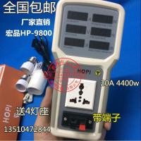 ราคา Hongpin HP9800 Power Meter Power Meter Power Meter เครื่องวัดการใช้ไฟฟ้า Power Monitor LED เครื่องทดสอบโคมไฟประหยัดพลังงาน (56306323355)