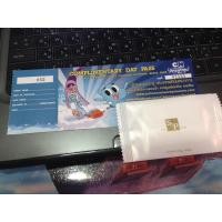 ราคา บัตรสวนน้ำ Cartoon Network Amazone ส่งลงทะเบียนฟรีค่ะ (ถูกกว่าร้านอื่นค่ะหมดแล้วหมดเลย) (1540112189)