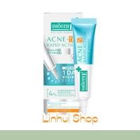 ราคา Smooth E Acne-5 Rapid Action มี 2 ขนาด 7 g. / 10 g. เวชสำอางสำหรับคนมีปัญหาสิว (28544161053)