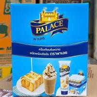 ราคา (6ฟรี6)คุ้มสุดๆ นมข้นหวานพาเลซหลอดบีบ 195กรัม ซื้อ6หลอด ฟรี6หลอด (55001854692)
