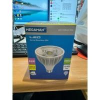 ราคา หลอดไฟ LED PAR30 35W Megaman Coolwhite 4000K แสงนวล (รับประกัน 2 ปี) (24663771589)