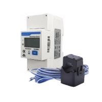 ราคา สมาร์ทมิเตอร์ไฟฟ้า 1 เฟส (100 แอมป์) พร้อม หัว CT ใช้ HOYMILES รุ่น HML-DDSU666-100A (41857994486)