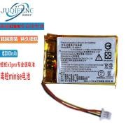 ราคา เหมาะสําหรับ Razer Razer Viper V2 Pro รุ่น MINISE สายชาร์จแบตเตอรี่เมาส์ไร้สาย (53254882497)