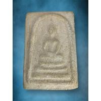 ราคา พระสมเด็จ วัดเจริญราษฎร์บำรุง จ.นครปฐม (หลวงปู่แผ้วปลุกเสก) ￼ [ AML4342 ]แกะกรอบทองหลุดจำนำ (27325382409)