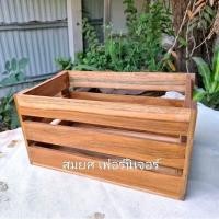 ราคา ตระกร้าไม้สัก ตระกร้าใส่เครื่องปรุง ลังไม้ (27729343541)