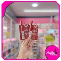 ราคา [พร้อมส่ง/ไลฟ์โค้ดลด100.-] LOVE POTION Tattoo Tint ลิปซ้อก้าด (29729566449)