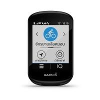 ราคา Garmin Edge 840 Solar รับประกันศูนย์ (29387610605)