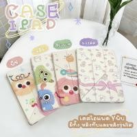 ราคา iPad Air3 10.5/Pro10.5 gen7 gen8 gen9 10.2 ซอง iPad case เคส cover พร้อมที่ใส่ปากกาiPad Air4 Air5Air6/710.9 mini6 7 (53904704513)