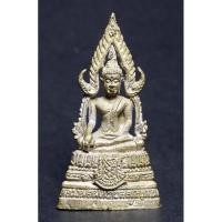 ราคา รูปหล่อพระพุทธเวสสภูญาณ วัดดงชะพลู จังหวัดพิจิตร เนื้อทองทิพย์ อุดกริ่ง (19592952118)