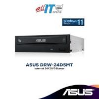 ราคา Asus DRW-24D5MT - เตาดีวีดี 24X ภายในพร้อมรองรับ M-DISC สําหรับการสํารองข้อมูลตลอดอายุการใช้งาน (49056002841)