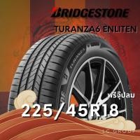 ราคา ยาง 225/45R18 BRIDGESTONE รุ่น TURANZA6 ENLITEN ราคาต่อเส้น ปี 2025 (40564101467)