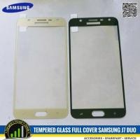 ราคา กระจกนิรภัยคลุมทั้งหมด Samsung J7 Duo (28415163245)