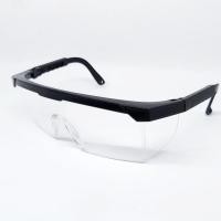 ราคา MATA Safety Glasses Project Protector Safety Clear Google WHOLESALE CGP (28041426171)