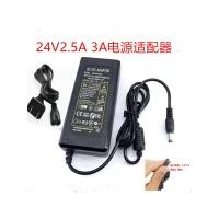 ราคา เหมาะสําหรับ Logitech พวงมาลัย G25 G27 G29 G940 จอยสติ๊กเที่ยวบินอะแดปเตอร์ 24V สายชาร์จ (52555753499)