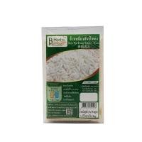 ราคา B-HERBS ข้าวเหนียวสันป่าตอง 1 กิโลกรัม (6120828017)