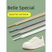 ราคา เชือกรองเท้า สายเชือกรองเท้า เหมาะสําหรับ Belle Shoelaces ผู้หญิงแบน No-Tie Artifact สีขาวสีดําผู้ชายยืดหยุ่นรองเท้าผ้าใบเชือกกลม (47555923845)