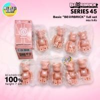 ราคา Bearbrick ของแท้ พร้อมส่ง | BE@RBRICK 100% Basic "BE@RBRICK" ครบทั้งคำ 9 ตัว จาก SERIES 45 (22919716036)