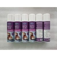 ราคา วิปครีม ครีมแท้ ชนิด วิปปิ้งครีม Emborg whipped cream 250g (9653928854)
