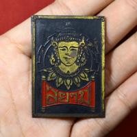 ราคา เข็ม ช่างกลสยาม งานเก่ามาก (22510941932)