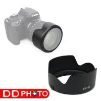 ราคา Lens Hood EW-73D For Canon EF-S 18-135mm f/3.5-5.6 IS USM (2076264102)