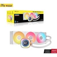 ราคา LIQUID COOLER (ชุดน้ำปิด) CORSAIR iCUE LINK TITAN 360 RX LCD RGB WHITE (CW-9061026-WW) (40503068271)