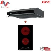 ราคา (Eve) เครื่องดูดควัน HF-BK102TOUCH-60 + เตาไฟฟ้าเซรามิค 2 หัวแบบฝัง HB30-2CEM/SC (41850870079)
