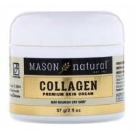 ราคา Mason collagen Cream ครีมเมสันคอลลาเจนหน้าเด็ก 57g. (2499978211)