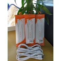 ราคา USB DATA cable ของแท้ D-power 2.4A (5731888844)