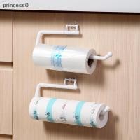 ราคา Pri ที่แขวนม้วนกระดาษทิชชู่ แบบโลหะ สําหรับห้องครัว บ้าน (24926083640)