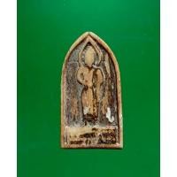 ราคา พระหลวงพ่อเดิมหนองโพ (26403114032)