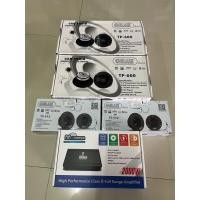 ราคา ซื้อ6.5“ 2คู่แหลม2คู่ ยี่ห้อ EMBLAZE 1ชุด ราคา 4995บาท แถมฟรี 4Ch ClassD Monster 80.4 1ตัว ลำโพงติดรถยนต์ (29637476457)