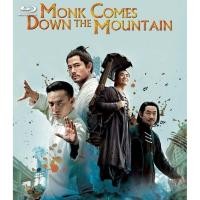 ราคา Monk Comes Down the Mountain คนเล็กหมัดอรหันต์ (2025) บลูเรย์ Blu-ray ⭐5.1/10 Wang Baoqiang (40424373331)