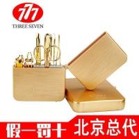 ราคา เกาหลีเกาหลี 777 กรรไกรตัดเล็บชุดกรรไกรตัดเล็บของขวัญกรรไกรตัดเล็บ TS-4112G (48203070931)