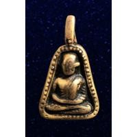 ราคา หลวงพ่อเงิน วัดบางคลาน เหรียญหล่อจอบใหญ่ สองชาย (18941919022)