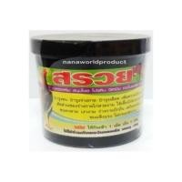 ราคา สรวย อาหารเสริมสมุนไพร บำรุงขน บำรุงร่างกาย ยาไก่ชน สมุนไพรบำรุงไก่ชน (4426052974)