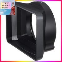 ราคา SONY G Lens Hood ALC-SH135 (for SELP28135G)[DIRECT FROM JAPAN] (40307991065)