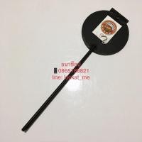 ราคา พิมพ์ขนมทองม้วน พิมพ์ขนมทองทับ พิมพ์ทองม้วน ทรงกลม/เหลี่ยม 6.5-7 นิ้ว (พิมพ์นิยม) (6841743656)