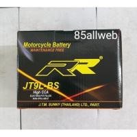 ราคา JT9L-BS แบตเตอรี่ BIG BIKE ยี่ห้อ RR ขนาด 12V 9Ah (1891353369)