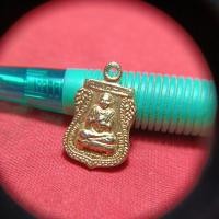 ราคา สมเด็จโตหลังหลวงปู่ทวด2521 กะไหล่ทอง.องค์จิ๋ว (41152231908)