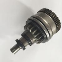 ราคา เฟืองสตาร์ท Yamaha Jetski เครื่อง650 701 760 (6628148845)