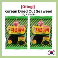 ราคา [Ottogi] สาหร่ายทะเลแห้งเกาหลี 20g / 1แพ็ค / 2 แพ็ค / Ottugi Miyeok / สําหรับซุป ทําอาหาร (41753766878)