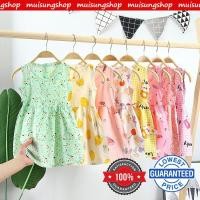 ราคา เดรสเด็ก ลายดอกไม้ ลายการ์ตูน มินิเดรส เดรสเด็กหญิง ถูกที่สุด [set 2] BY MUISUNGSHOP (21132402559)