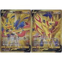 ราคา [Pokémon] ซาเชียน V & ซามาเซนตา V sc1aT UR (23066594623)