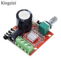 ราคา 12 V Mini Hi - Fi Pam 8610 บอร์ดเครื่องขยายเสียงสเตอริโอ 2x10 W Dual Channel D Class 10w + 10w (5774805206)