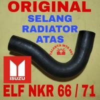 ราคา ต้นฉบับ ASTRA UPPER RADIATOR HOSE ISUZU ELF 6 ล้อ NKR66 NKR71 ท่อยางคู่/ท่อ (53955748801)