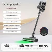 ราคา เครื่องดูดฝุ่นทรงพลังไร้สาย เครื่องออลอินวัน แสง เสียง มือถือ พรม ขนแมว สัตว์เลี้ยง ทำความสะอาดอย่างทรงพลัง (25541099965)