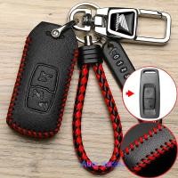 ราคา เคสกุญแจหนัง Honda สําหรับ Honda PXC 160/Scoopy/adv 350/forza 350/คลิก 160/คลิก 125i ฝาครอบกุญแจ (25143938507)